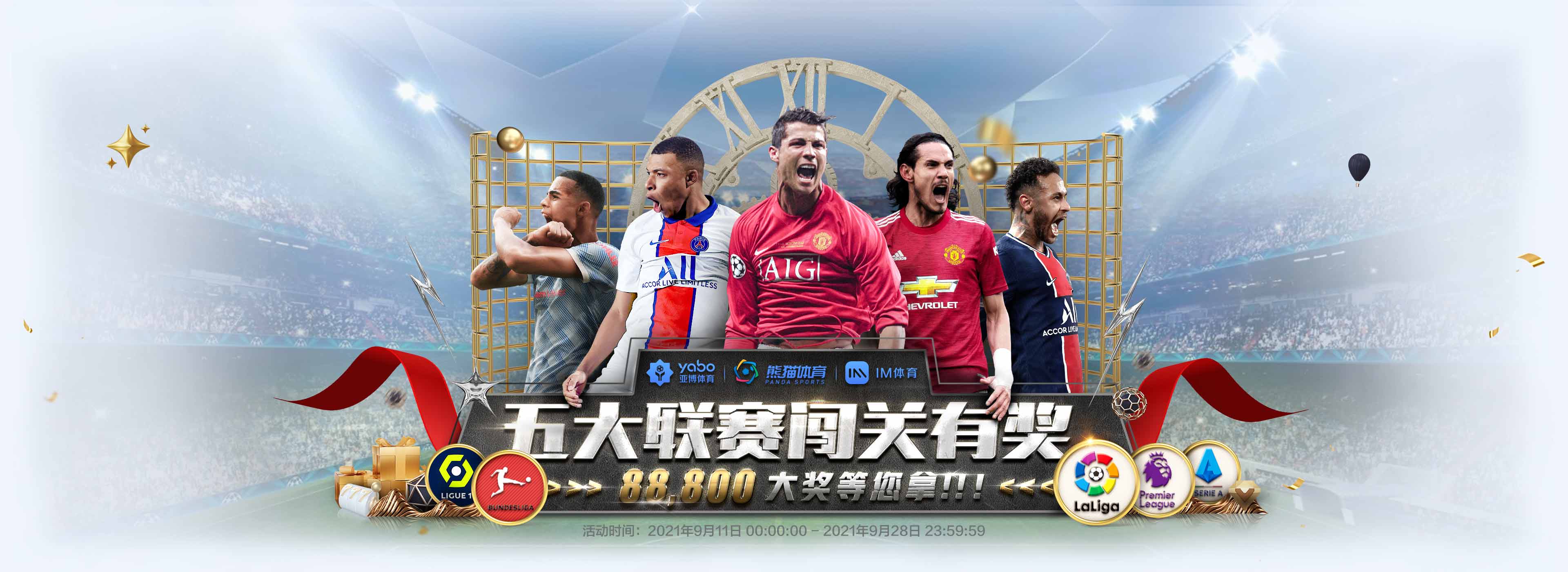 爱游戏(aiyouxi)中国官方网站